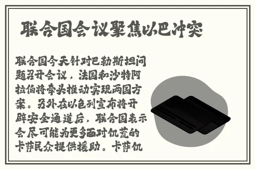 高清无码水帘洞一级片
